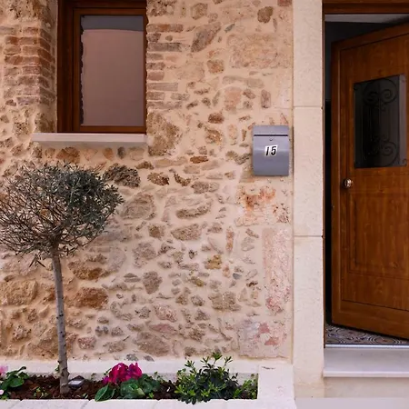 Diamond Luxury Suites Koum Kapi Casa de hóspedes *
